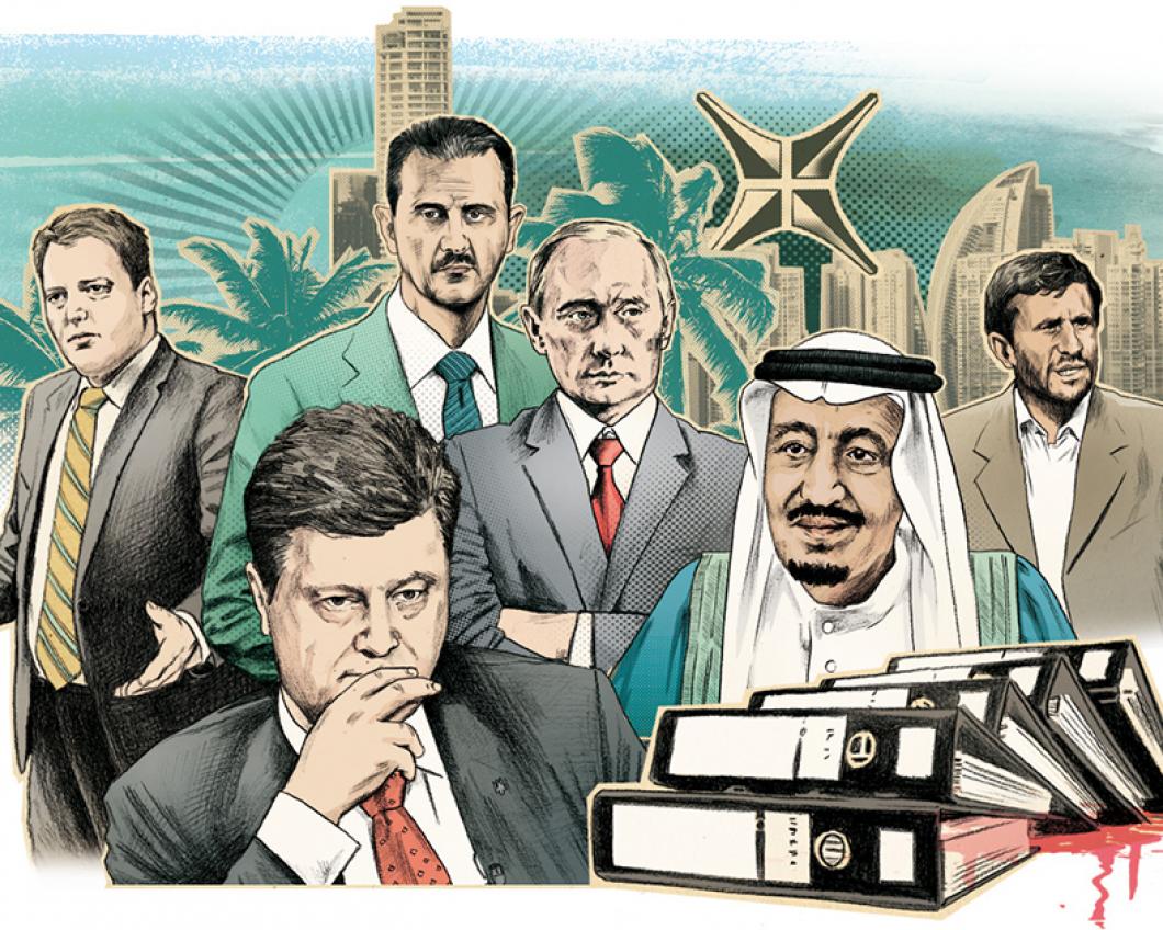 Panama Papers